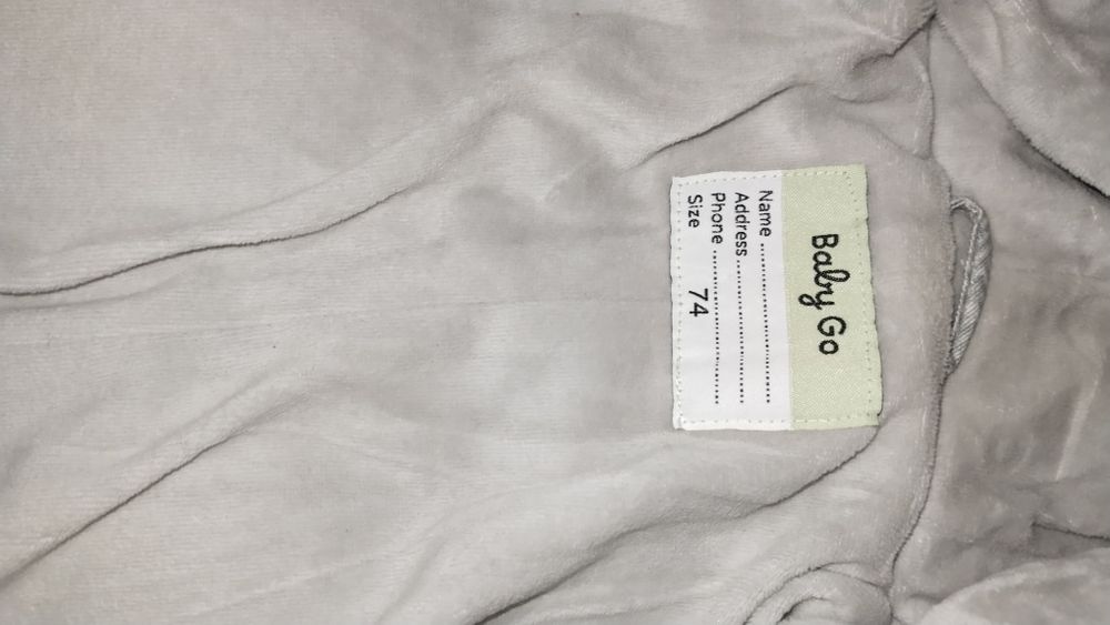 Продам детский комбинезон