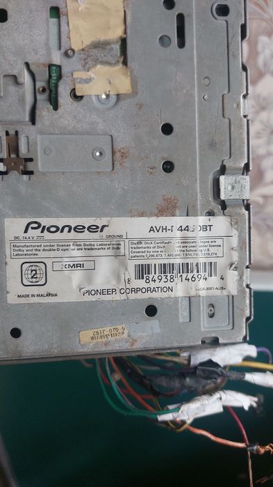 Магнитофон пионер