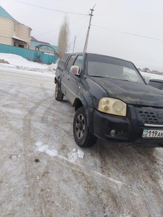 Обмен на гранту предлагайте