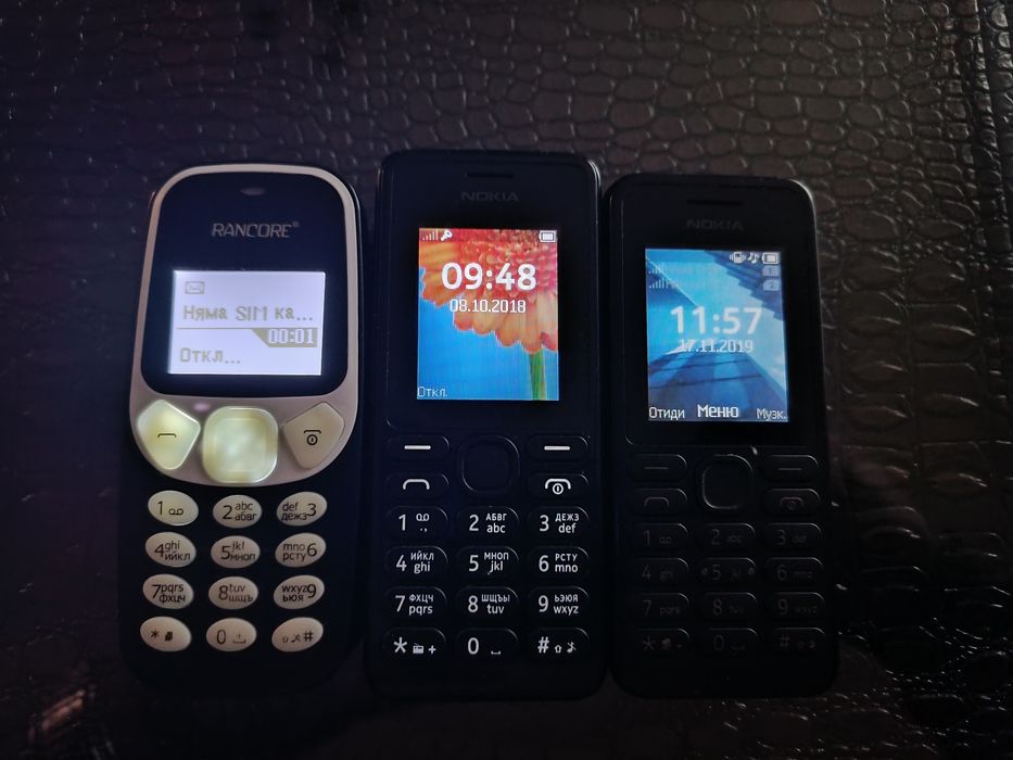 Четири работещи телефона И Таблет за части