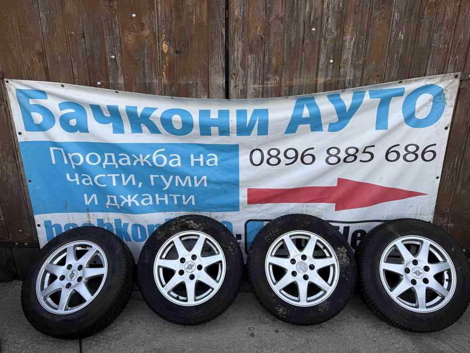 15 5х112 джанти с гуми