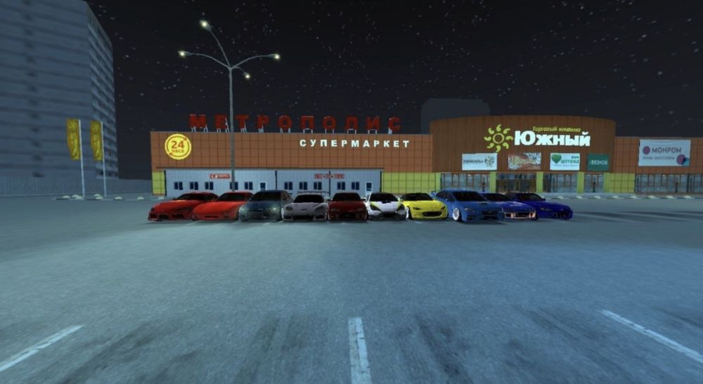 Аккаунт блек раша