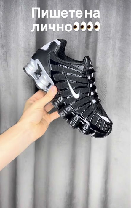 Модели Nike Shox TL Triple Black 38,39,40,41,42,43,44,45,46