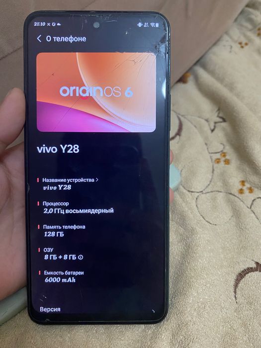Vivo y28 телефон