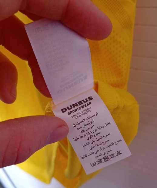 Чисто нов оригинален екип на Ал Насър - Роналдо