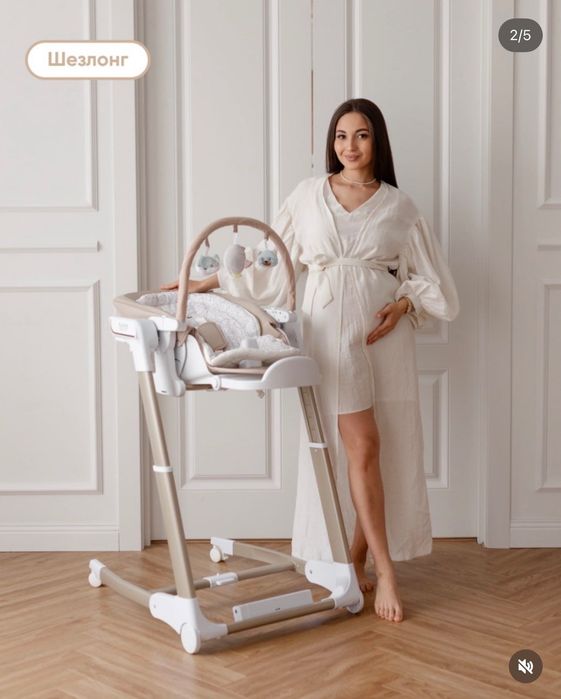 Детский стульчик 3в1 от MyLittleChair