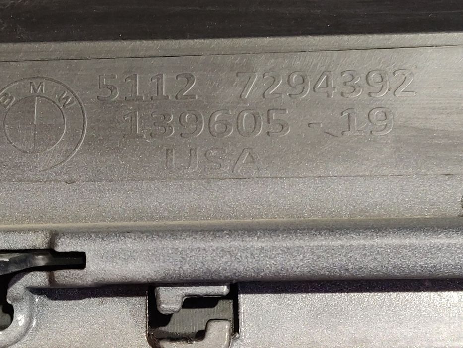 Задна  Броня за BMW X5  2013/2018г.