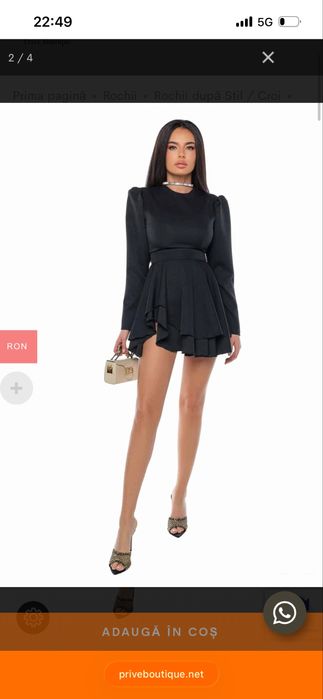 Rochie Shadow, Prive Boutique