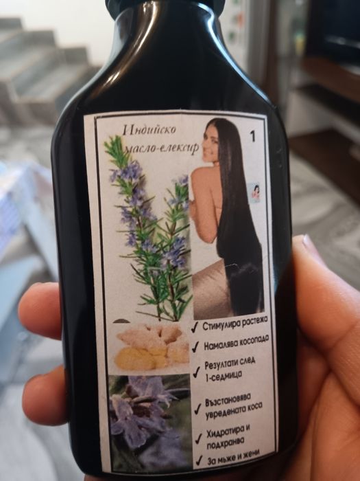 Индийски комплект за скоростен растеж и против косопад със розмарин!!