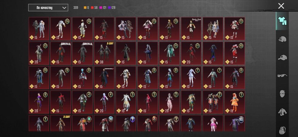 Pubg mobile аккаунт