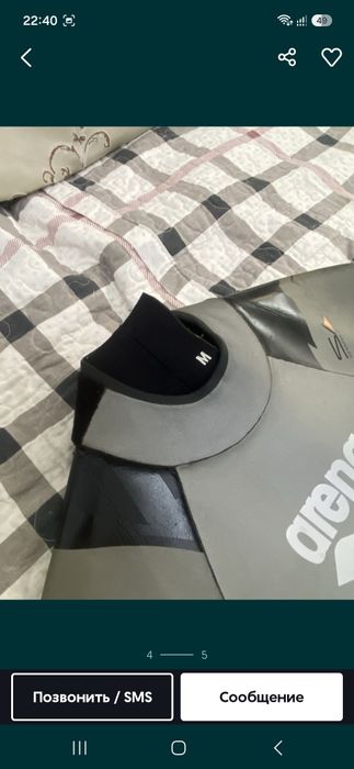 Продам гидрокостюм Arena SAMS Carbon