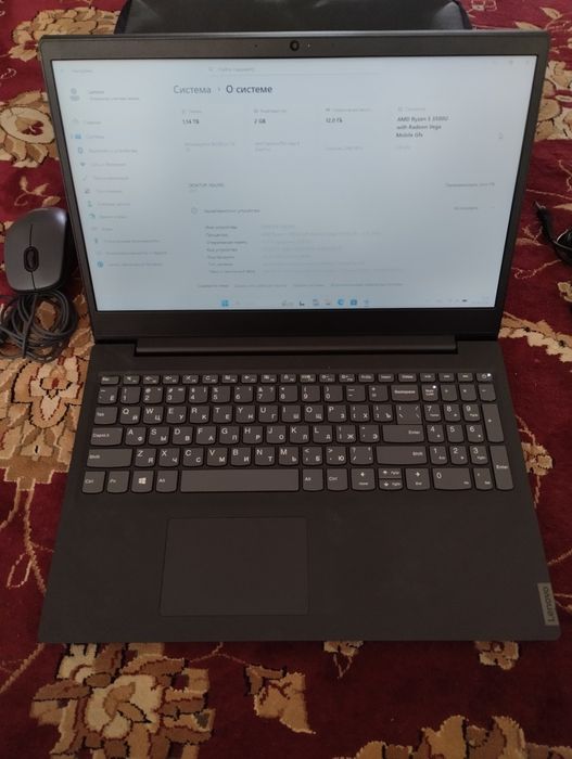 Игровой ноутбук Леново