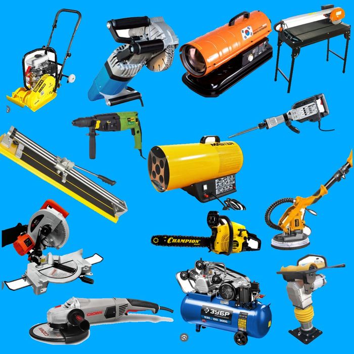 Прокат инструментов