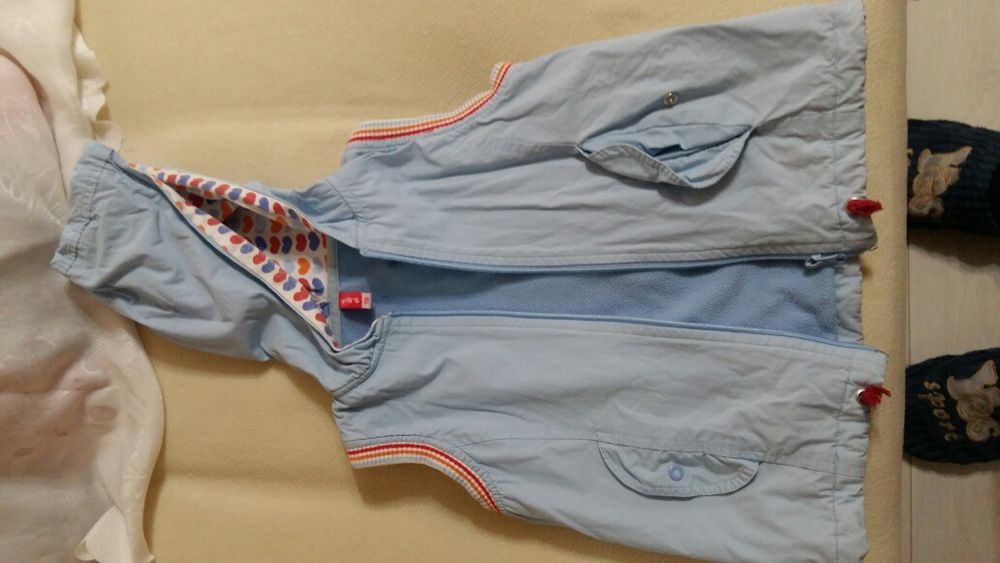 Детски якета