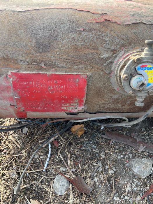 Газовый балон (гбо)