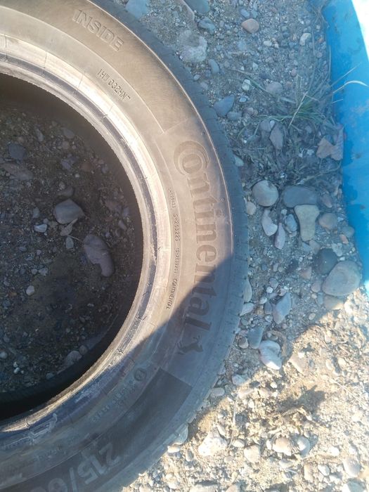 Летняя резина ..