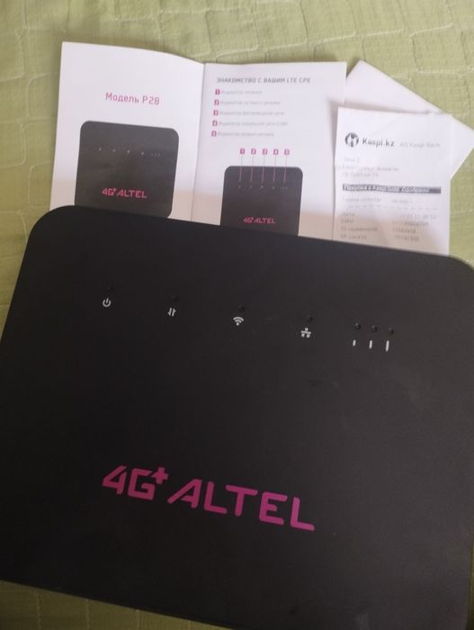 Продам роутер беспроводной,2 точки доступа  Алтел 5 G