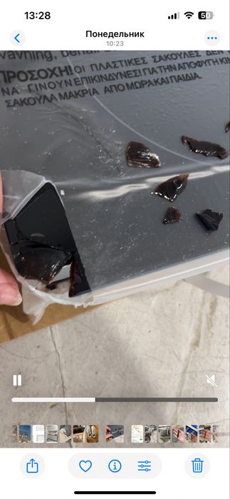 Варочная поверхность