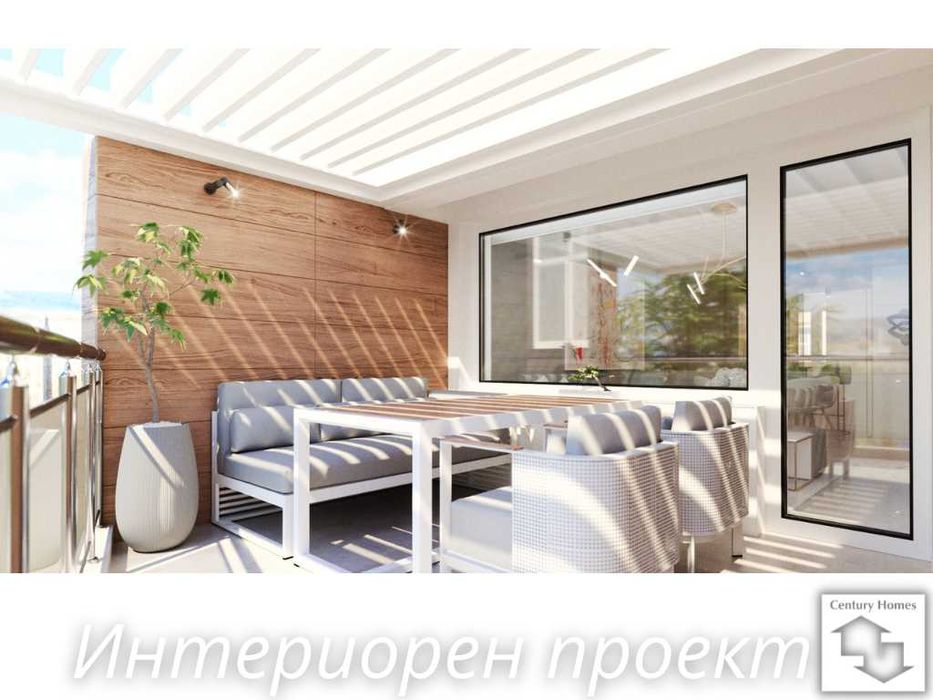 Продава се Двустаен апартамент в Велико Търново, Център - 70 кв.м за 1643 €/кв.м - Снимка #20