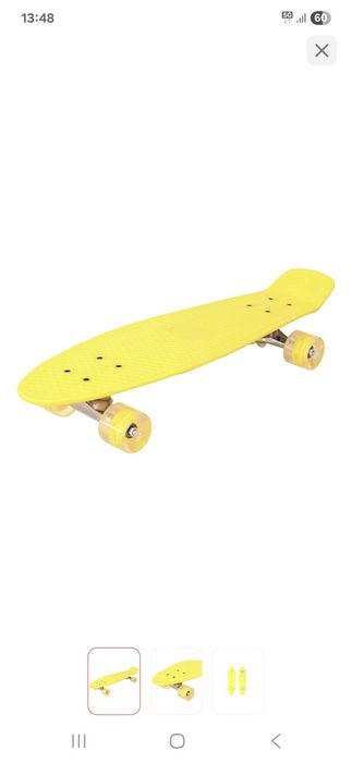 Продам скейтборд 5000тг