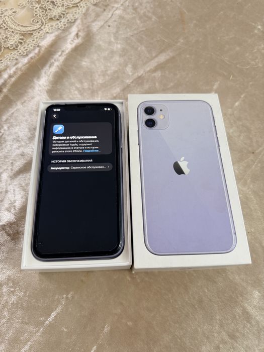 Айфон 11/128Гб - В идеальном состоянии