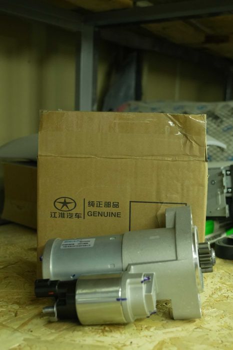 JAC Sunray учун статор!