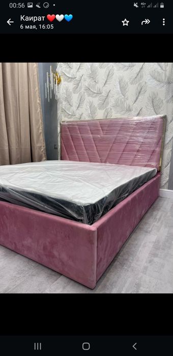 мебел нови не исползини