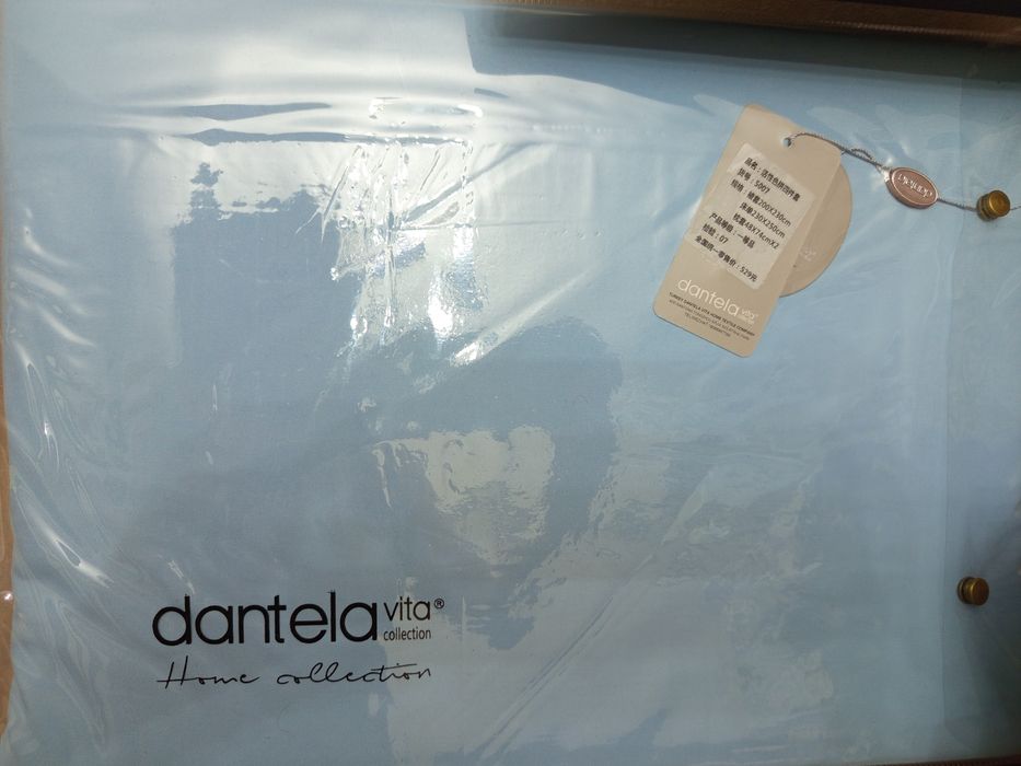 Постельное белье