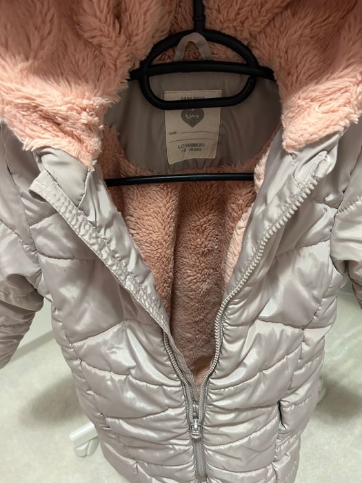 Зимно сребристо яке