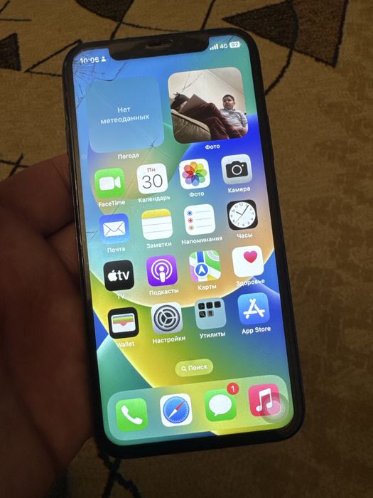 Apple Ipnone X, 64 GB,