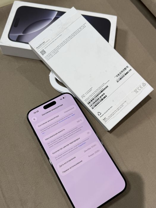 Айфон iPhone 16 Pro Max 512GB 100%