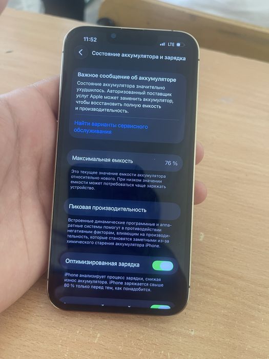 Iphone 13 pro sotiladi