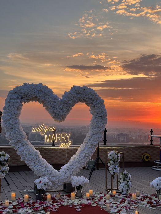 Предложение руки и сердца