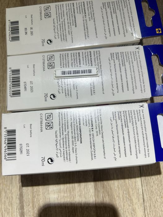 Чернила для принтера. Краска