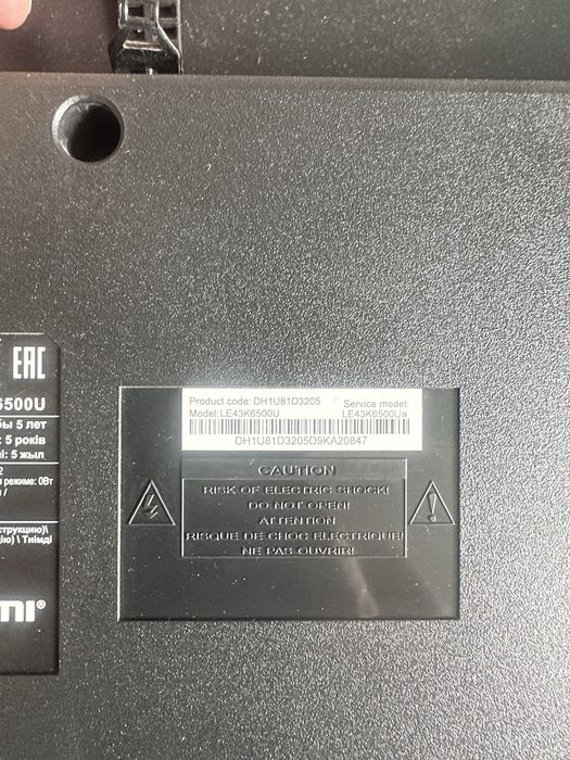 Haier LE43K6500U    43” 109см