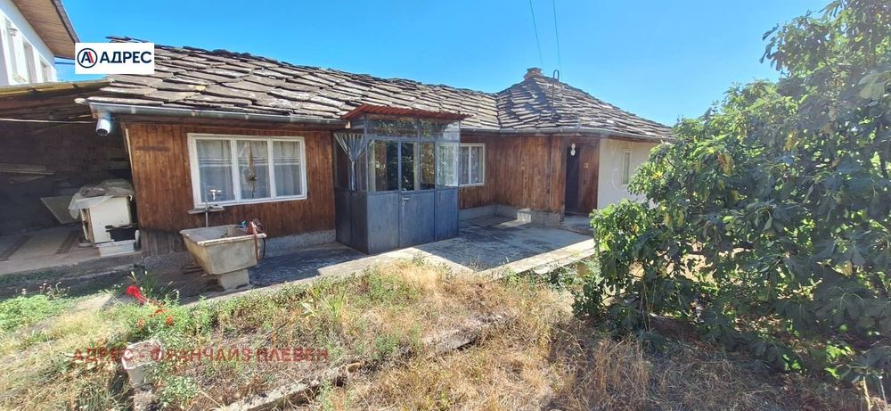 Къща в Ловеч, област-с.Голяма Желязна площ 84 цена 35000