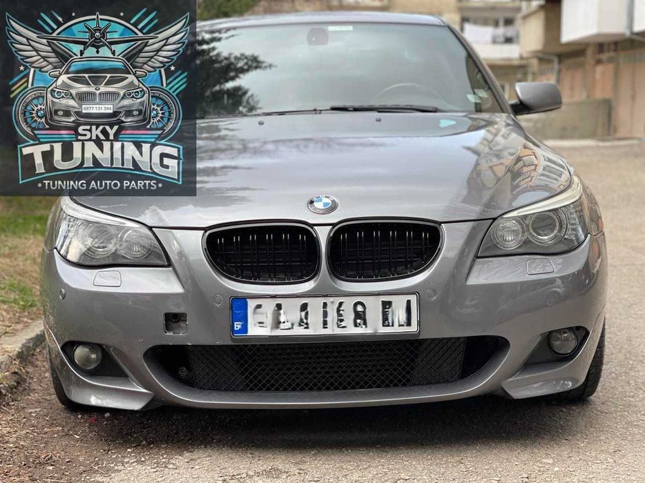 Двойни Решетки бъбреци Ф10/Ф11/Ф30/Ф31/Ф32/Ф36/Е60/Е61/Е90/Е91/Е46/LCI