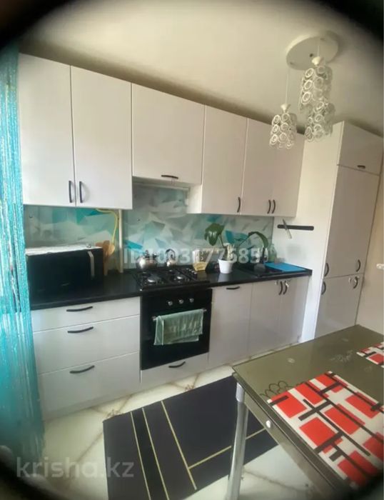 Квартира посуточно