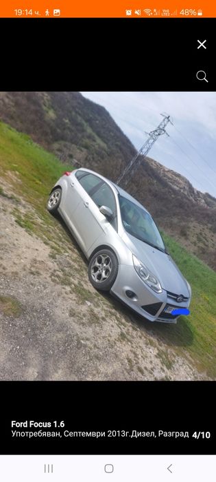 Ford   fokus  1.6