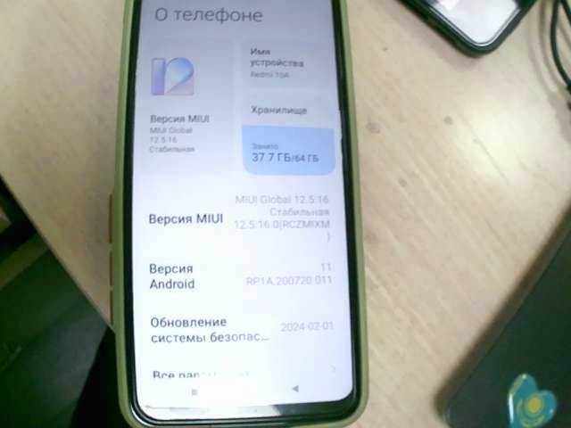 Xiaomi Redmi 10A Алматы 900579