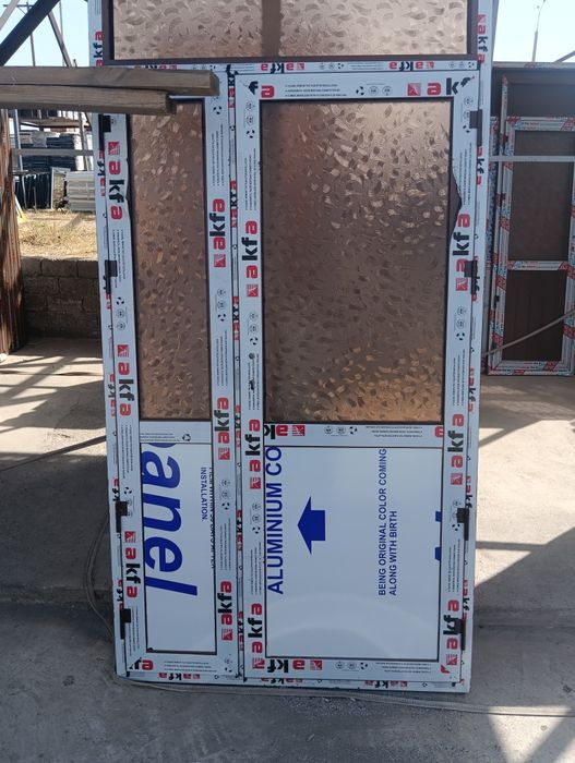 Акфа качественный низкий, цена