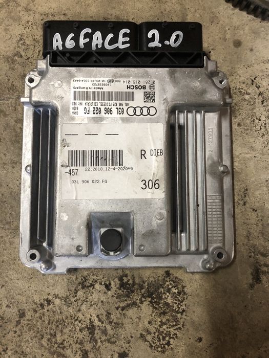 Компютър Audi A6 4f 2010 170кс CR