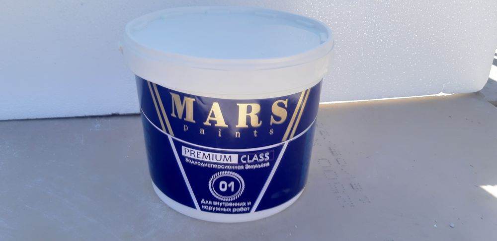 Emulsiya (эмульсия)