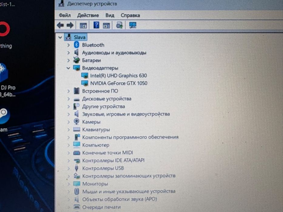 ноутбук lenovo idepad 330
