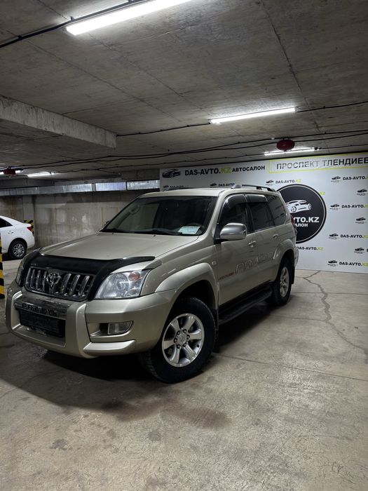 Land cruiser prado