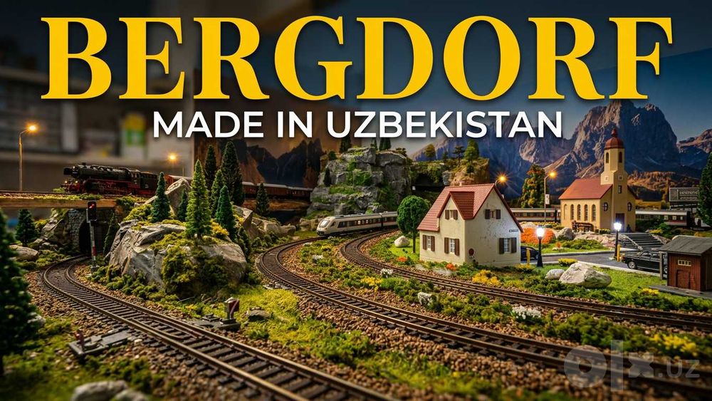 Макет железной дороги