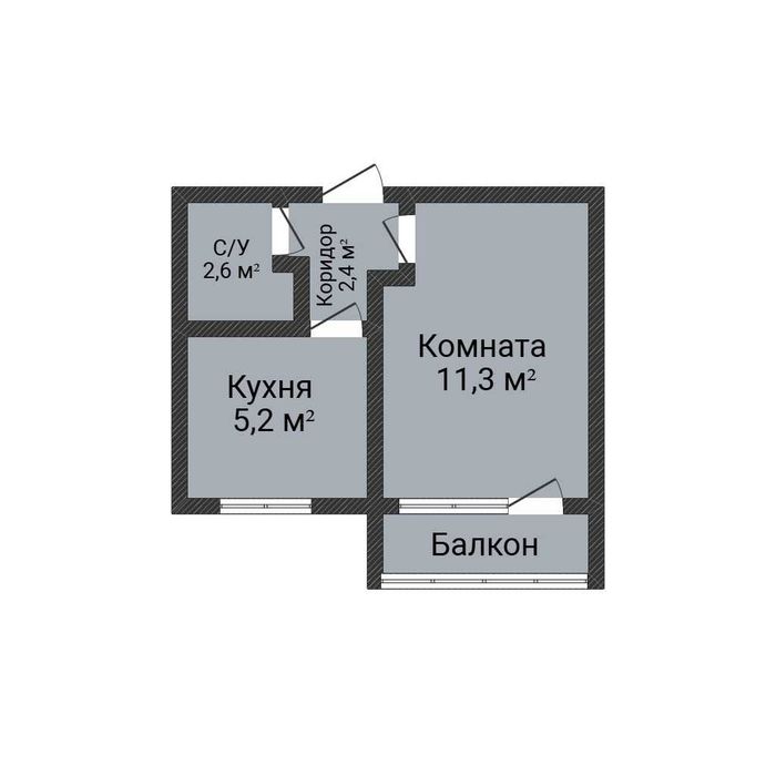 Продажа 1-комнатной квартиры