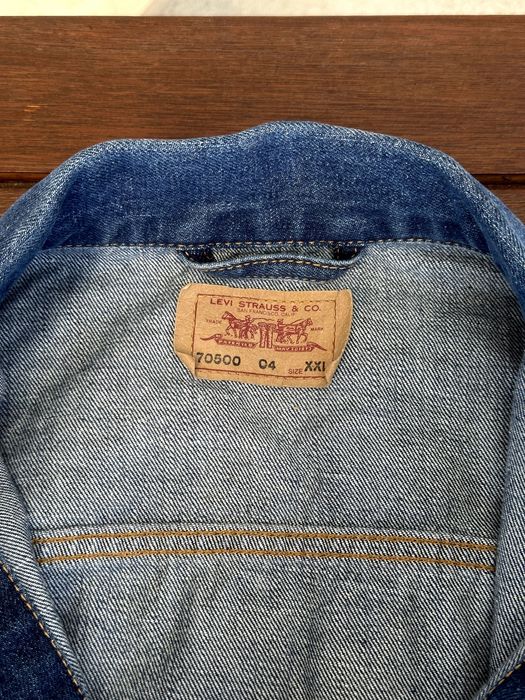 Мъжко дънково яке LEVI'S (Trucker 70500) - размер XL, Отлично състояние
