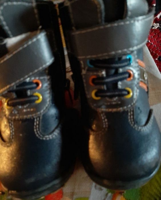 Зимние ботиночки