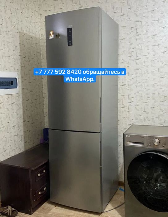 Продам холодильник.